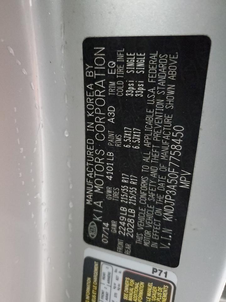 2015 Kia Soul - Image 14