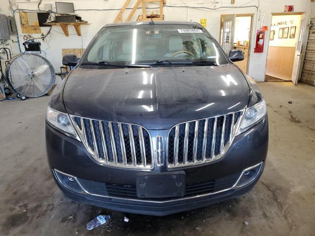  LINCOLN MKX 2014 Серый