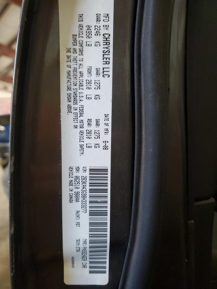 2008 Dodge Charger VIN: 2B3KA43G98H333277 Lot: 74212694