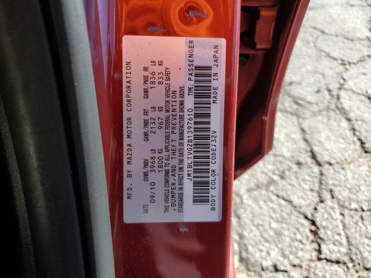 2011 Mazda 3 - Image 13