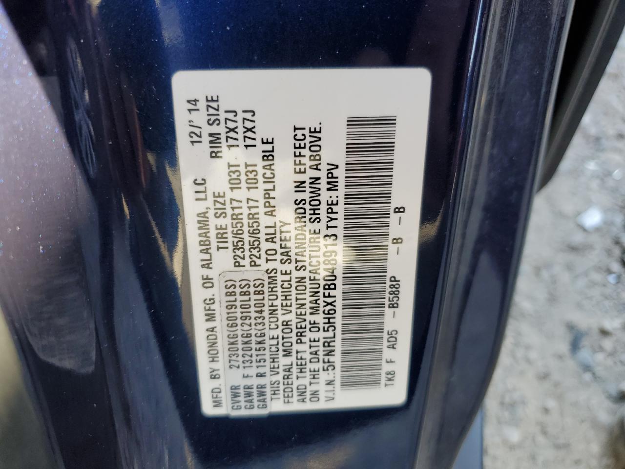 2015 Honda Odyssey Exl VIN: 5FNRL5H6XFB048913 Lot: 76625014