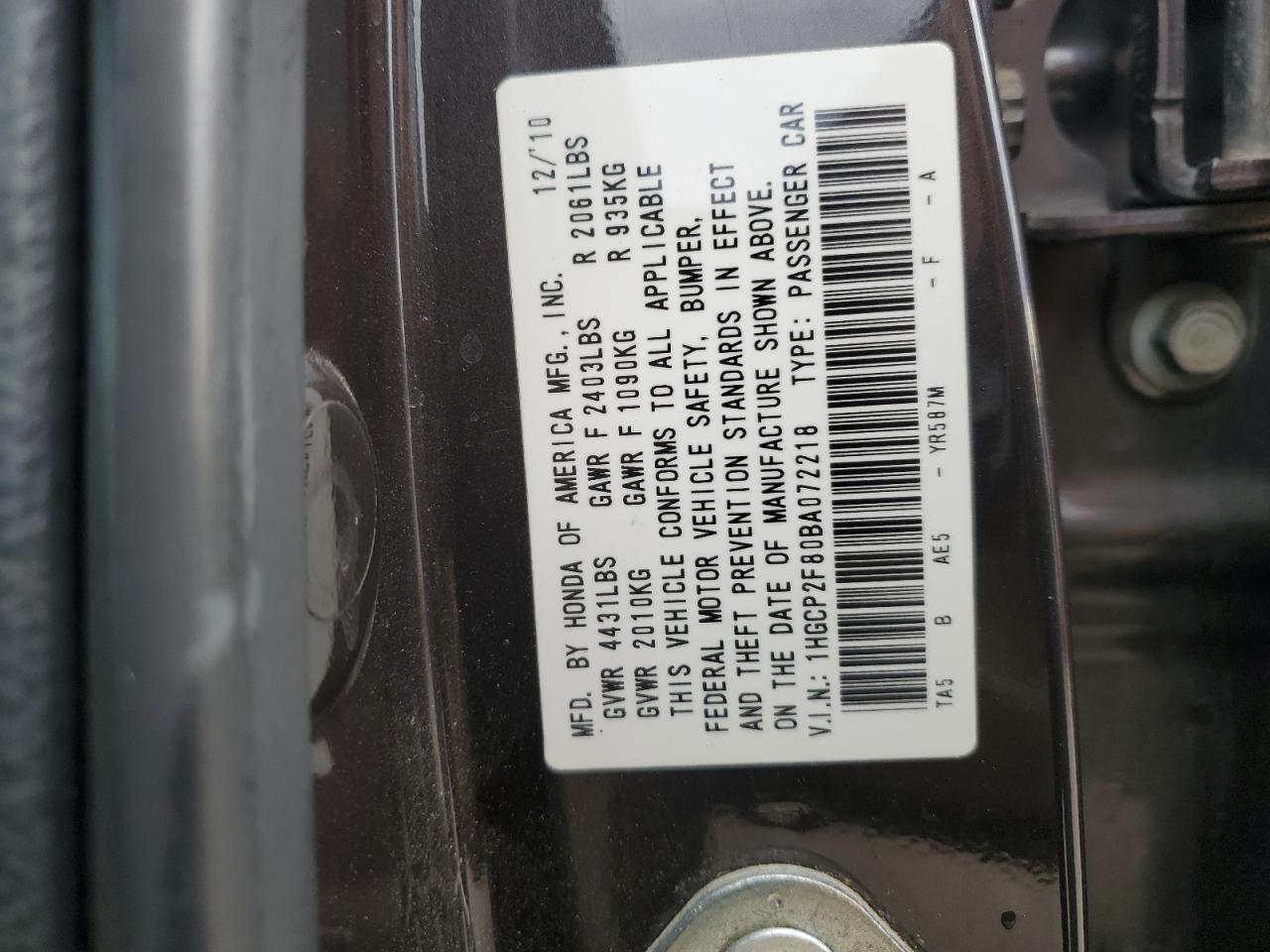 2011 Honda Accord Exl VIN: 1HGCP2F80BA072218 Lot: 77225074