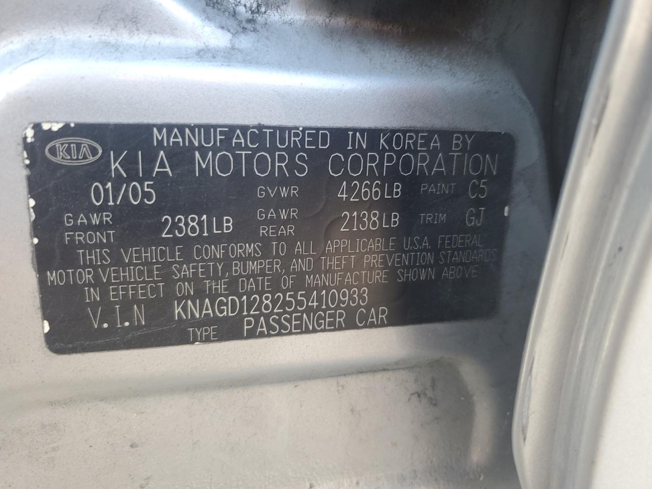 KNAGD128255410933 2005 Kia Optima Lx