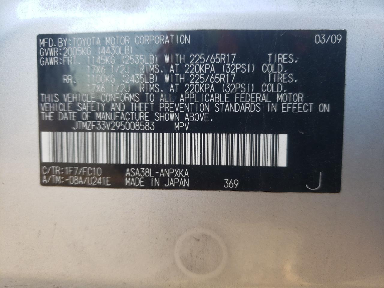 JTMZF33V295008583 2009 Toyota Rav4