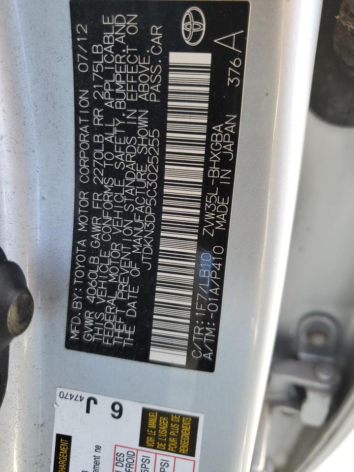 2012 Toyota Prius - Image 12