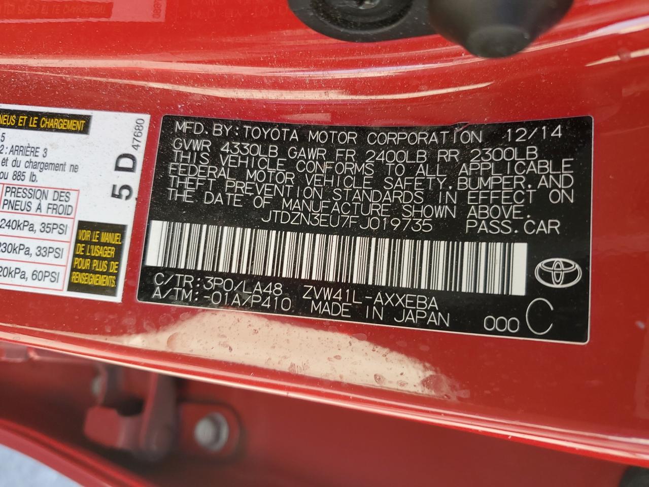 2015 Toyota Prius - Image 12