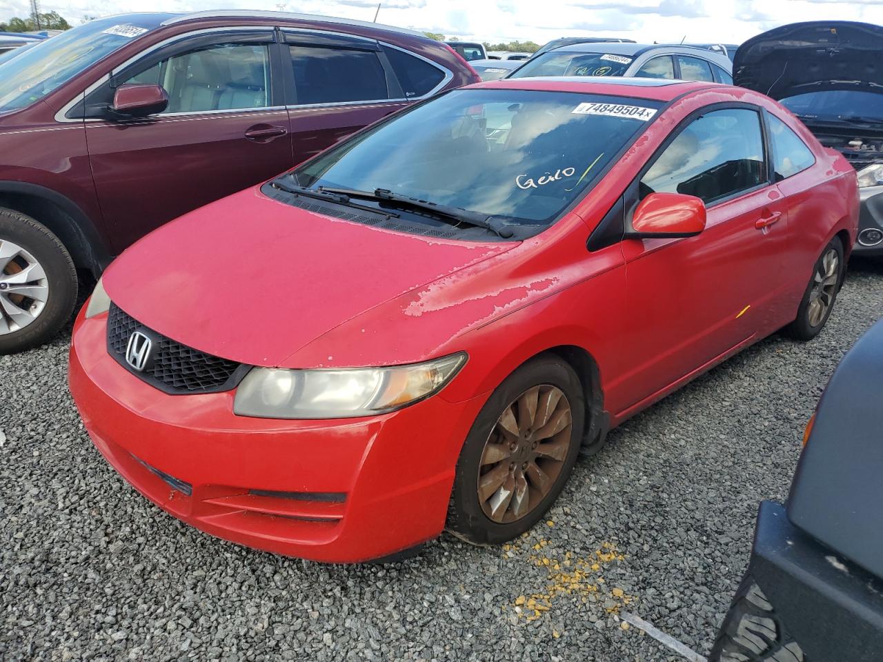 2010 Honda Civic - Image 1