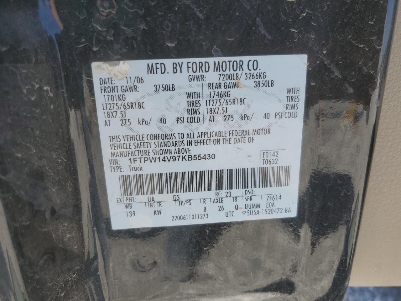 2007 Ford F-150 - Image 14