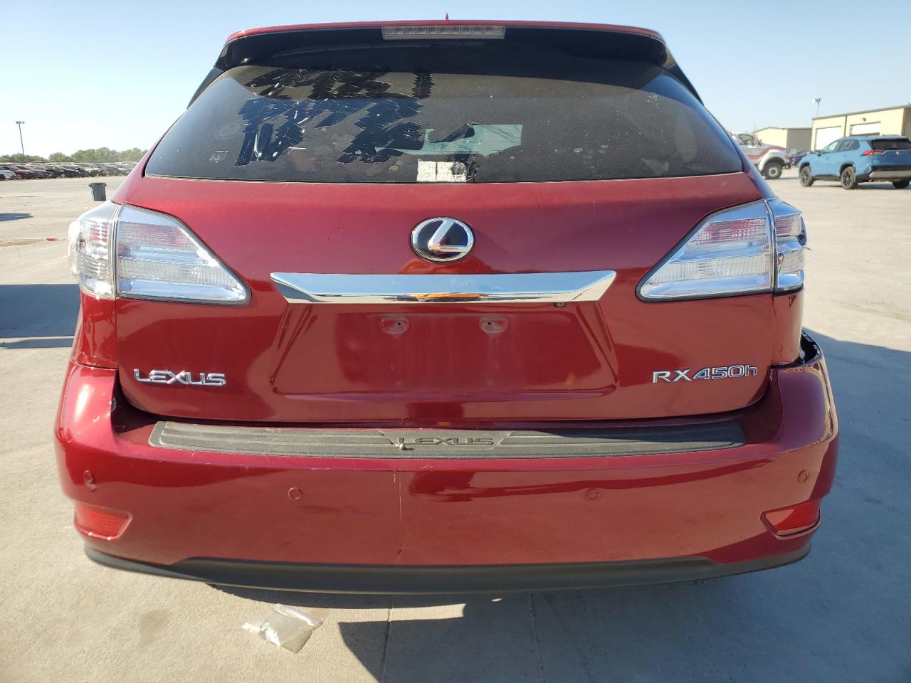 2010 Lexus Rx 450H VIN: JTJZB1BA0A2000709 Lot: 74781074