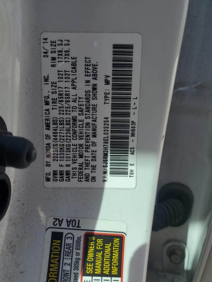2014 Honda CR-V - Image 16