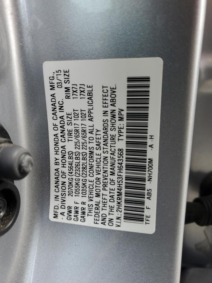 2015 Honda CR-V - Image 13
