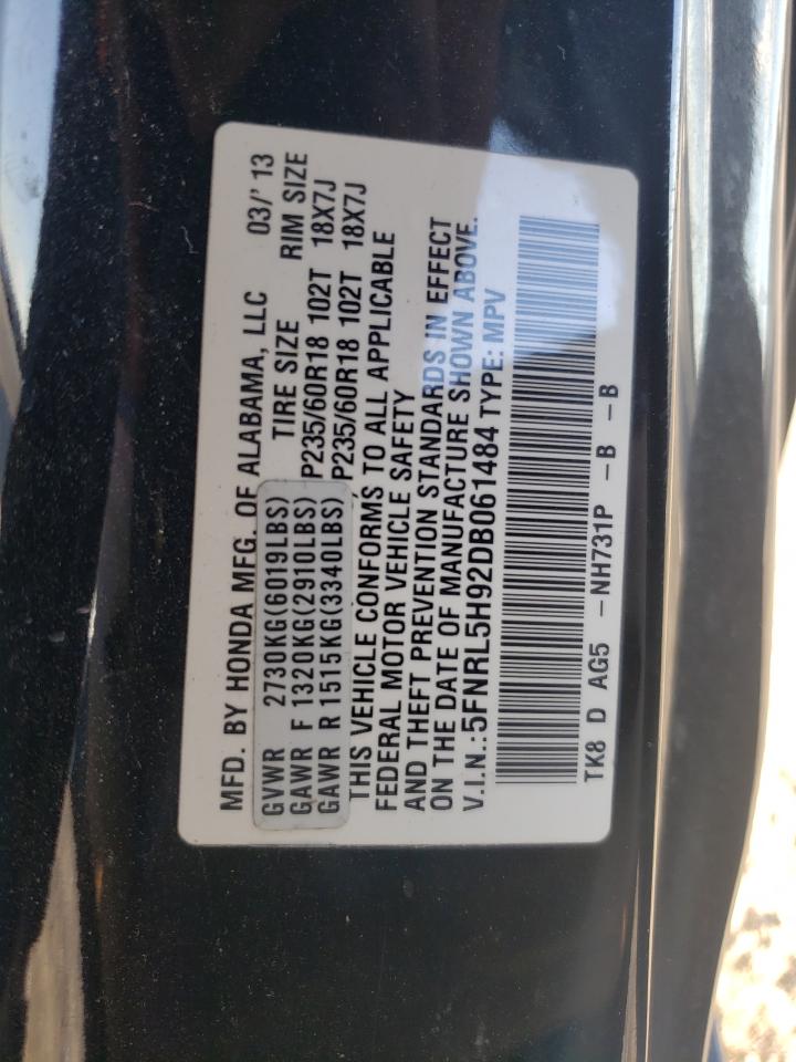 2013 Honda Odyssey Touring VIN: 5FNRL5H92DB061484 Lot: 74021084