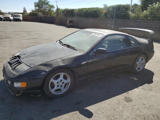 1996 Nissan 300Zx 