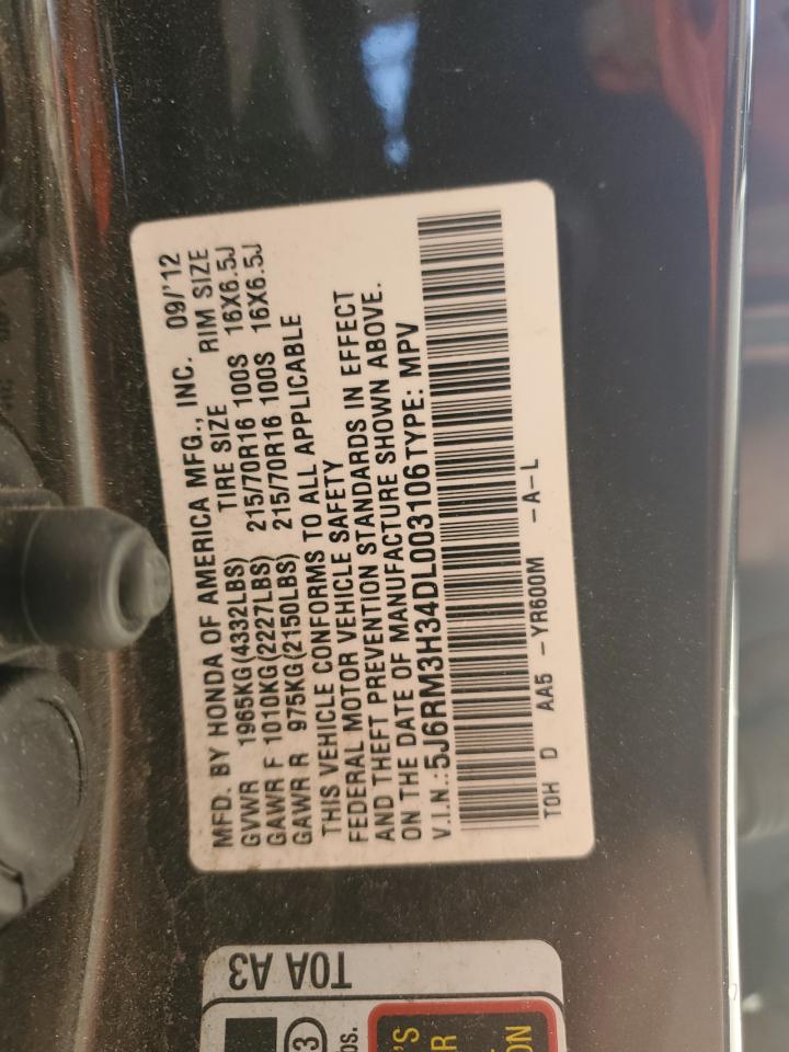 2013 Honda CR-V - Image 12