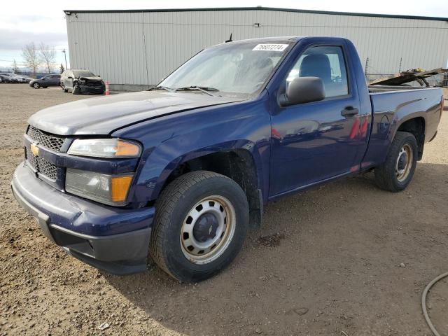 2011 Chevrolet Colorado Lt