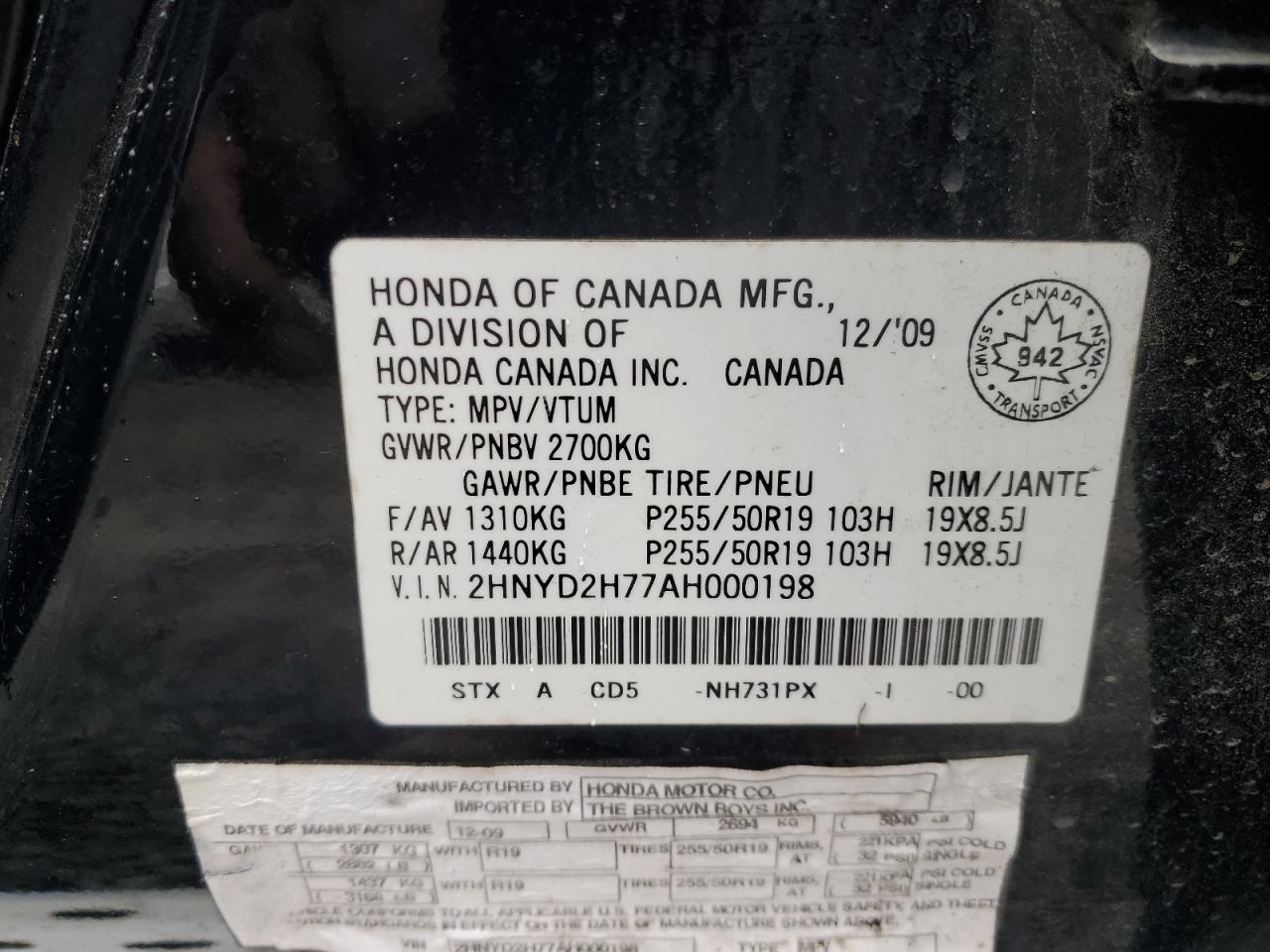 2010 Acura Mdx Advance VIN: 2HNYD2H77AH000198 Lot: 77285064