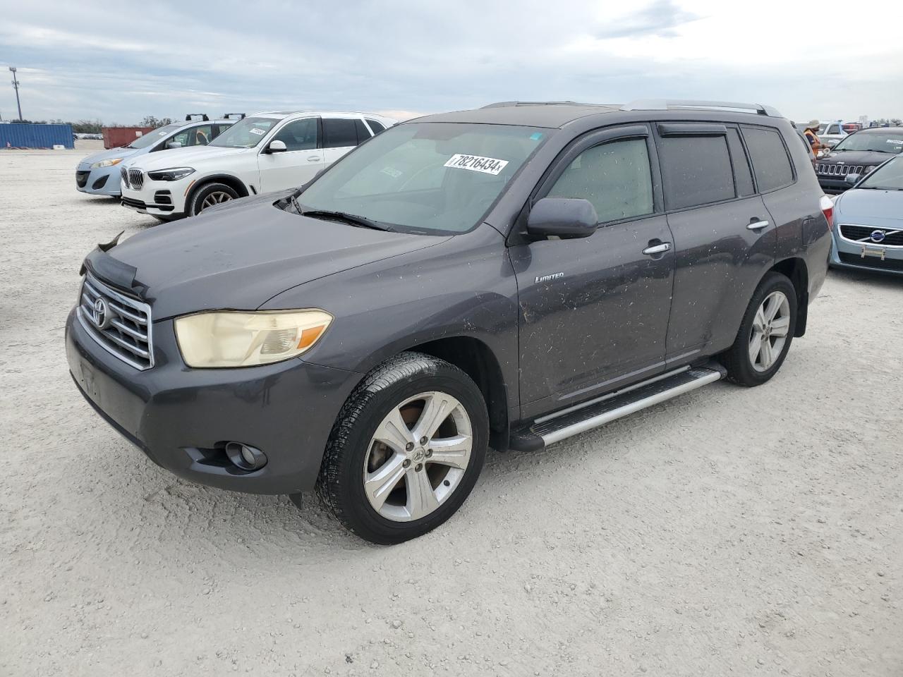 2008 Toyota Highlander - Image 1