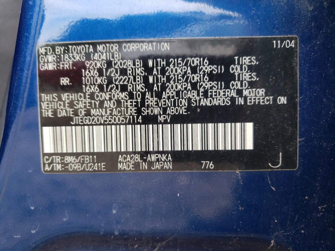 JTEGD20V550057114 2005 Toyota Rav4