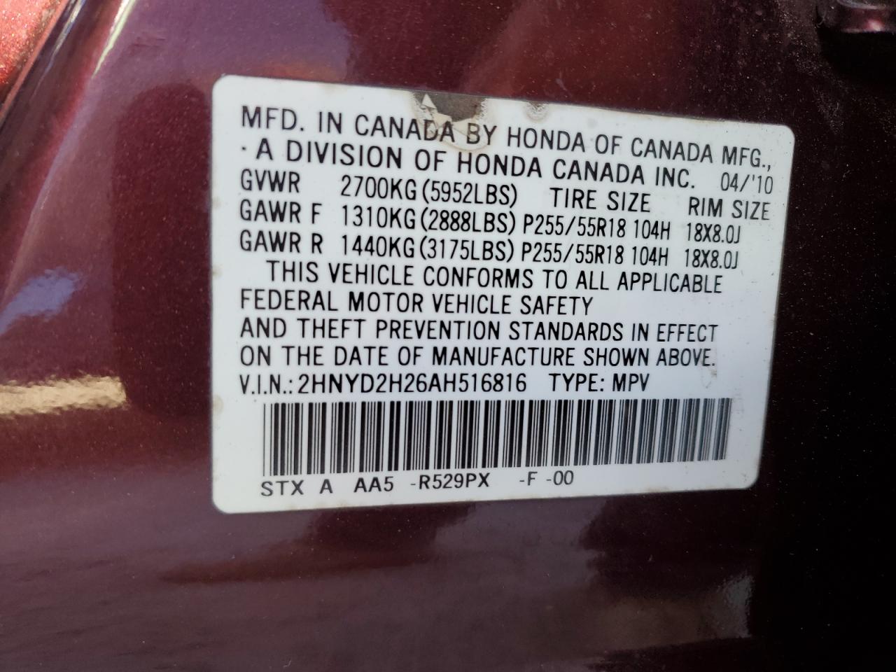 2010 Acura Mdx VIN: 2HNYD2H26AH516816 Lot: 76596654