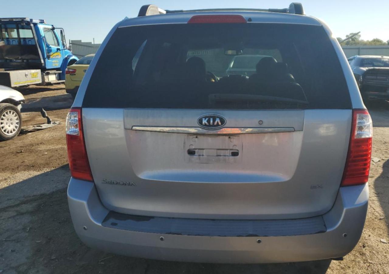 2006 Kia Sedona Ex VIN: KNDMB233966050950 Lot: 77171274