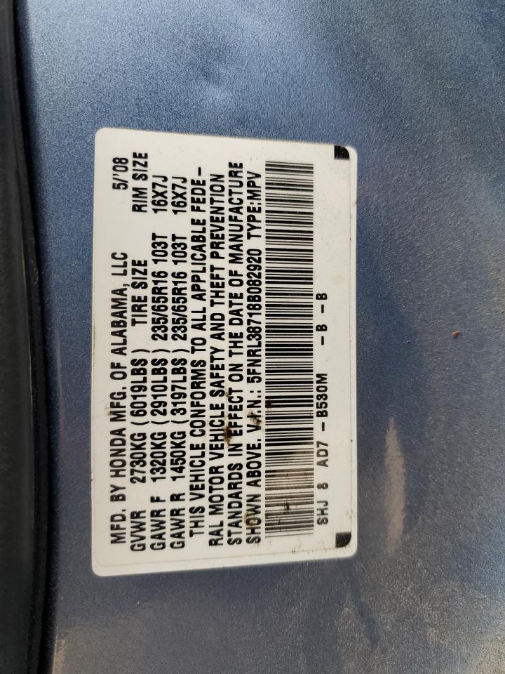 5FNRL38718B082920 2008 Honda Odyssey Exl