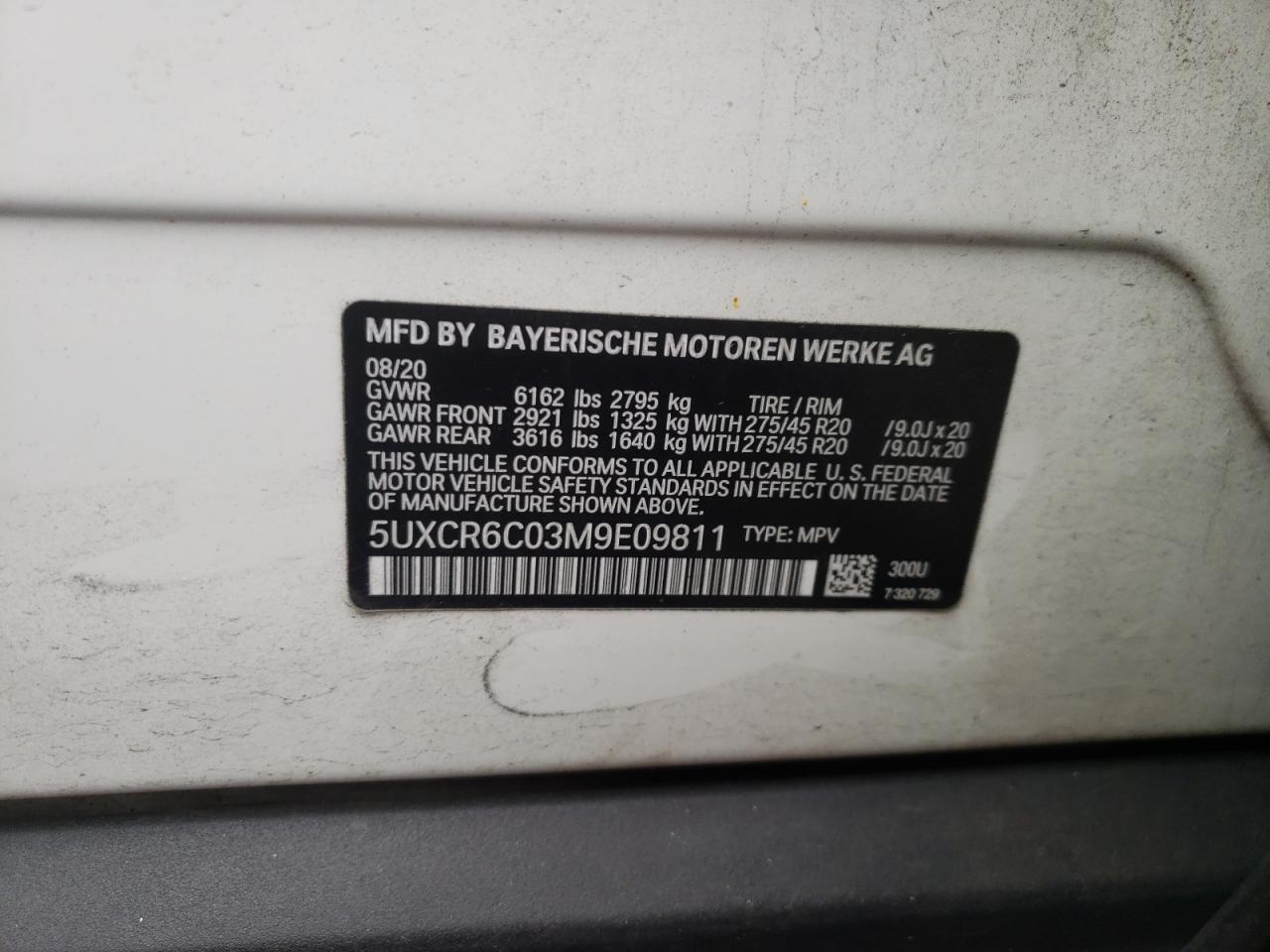 2021 BMW X5 - Image 13