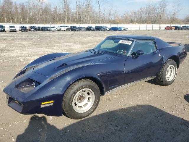 1977 Chevrolet Corvette for Sale in Leroy, NY - Mechanical