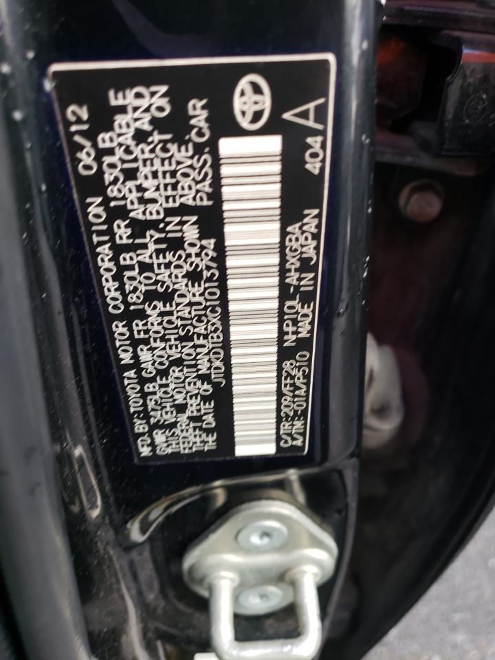 2012 Toyota Prius - Image 12