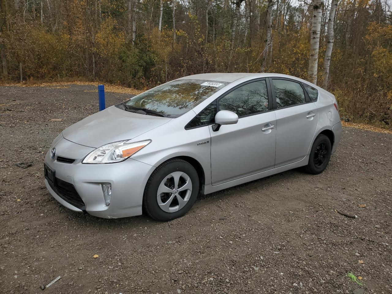 2012 Toyota Prius - Image 1