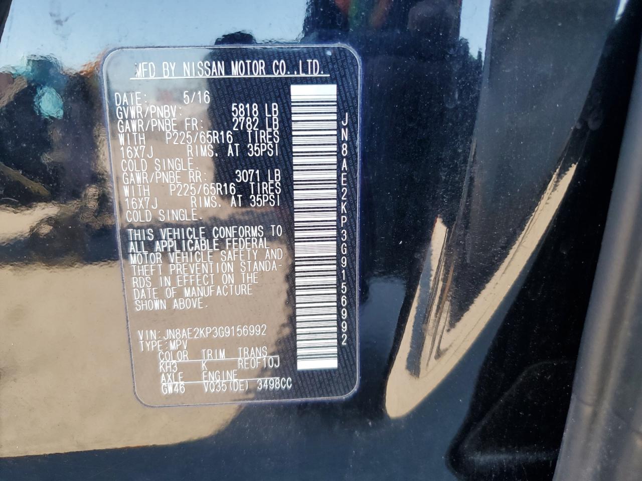 JN8AE2KP3G9156992 2016 Nissan Quest S