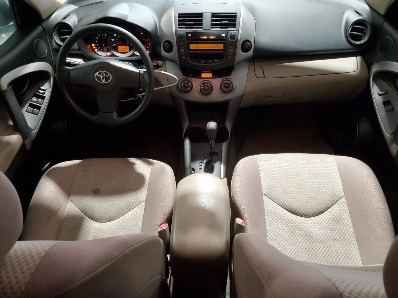 2007 Toyota Rav4 VIN: JTMZD33V175068034 Lot: 74390474