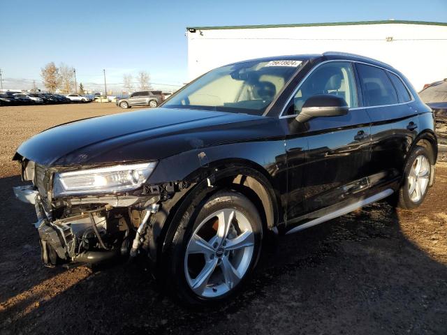 2019 Audi Q5 Premium Plus