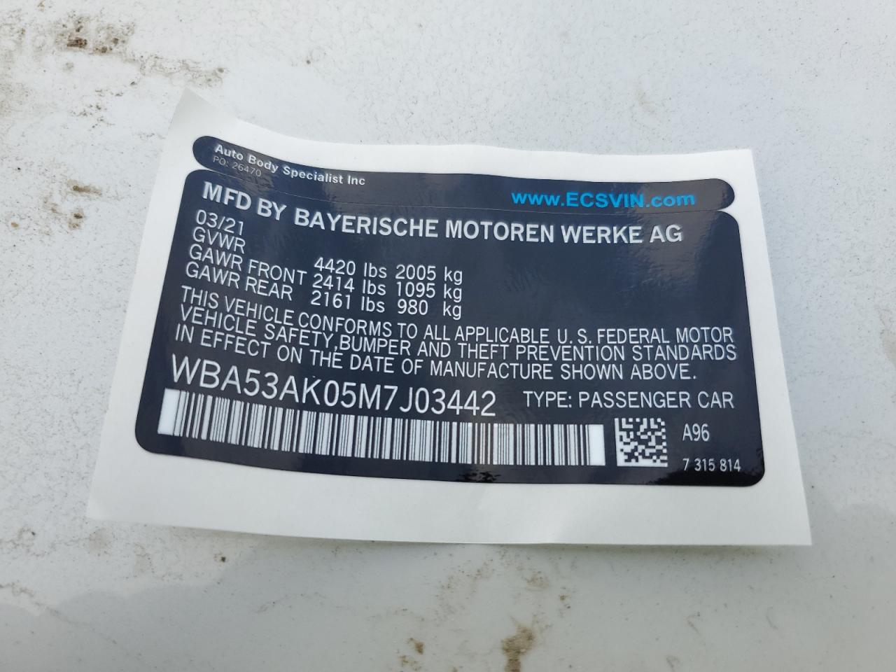 2021 BMW 228I VIN: WBA53AK05M7J03442 Lot: 76932784