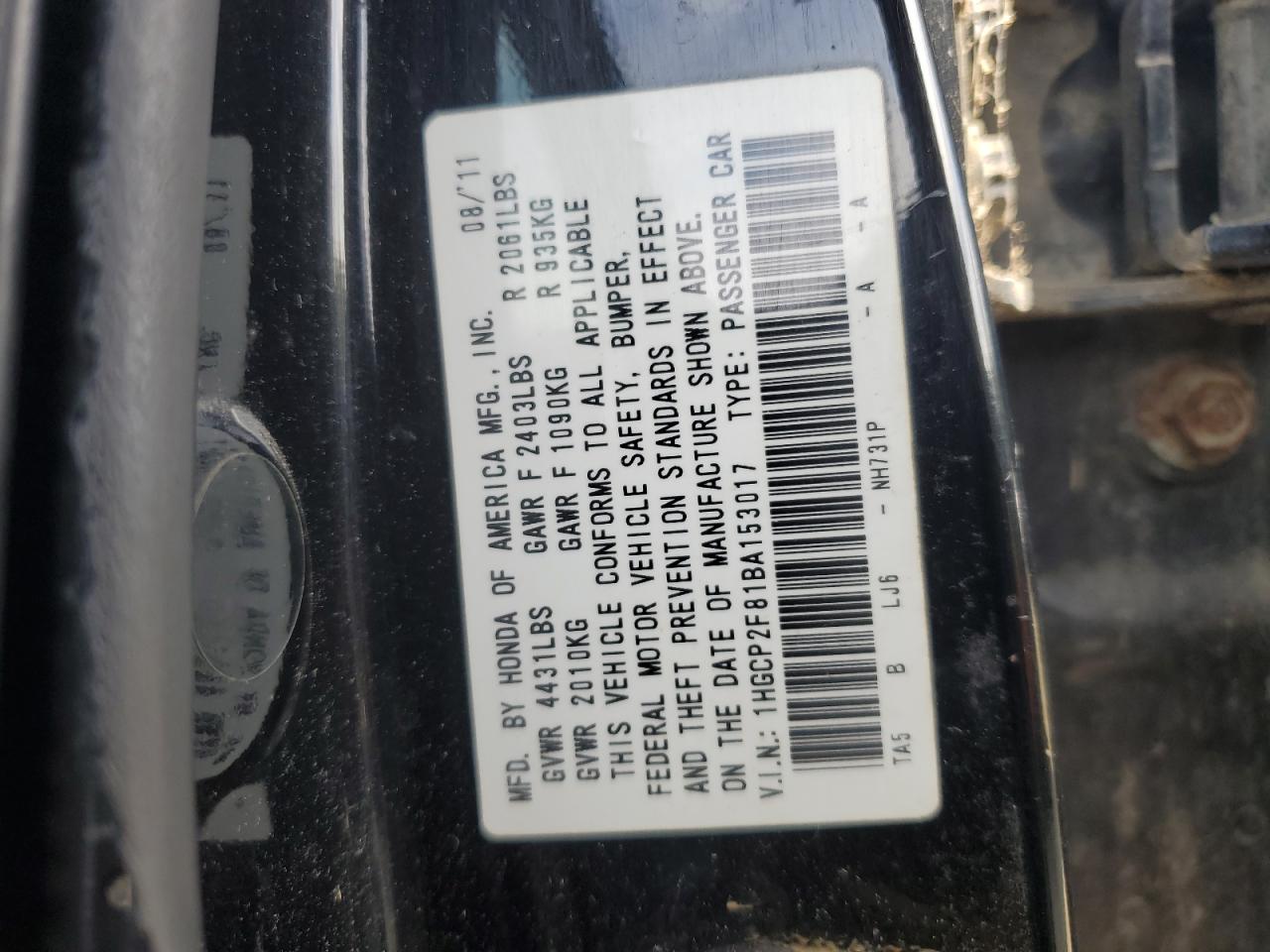 1HGCP2F81BA153017 2011 Honda Accord Exl