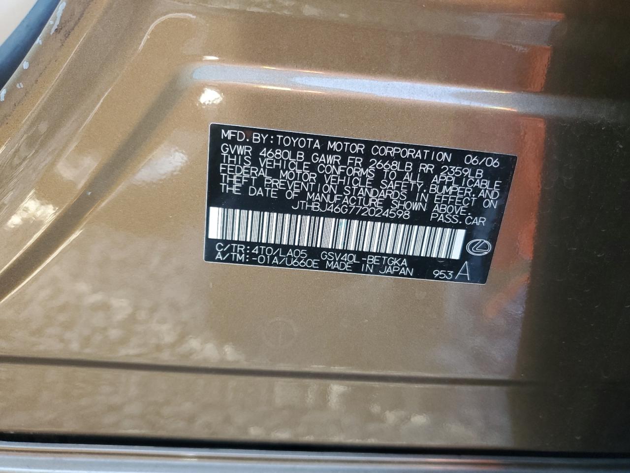 2007 Lexus ES - Image 12