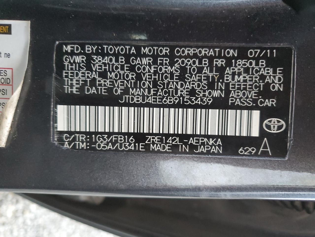 2011 Toyota Corolla - Image 15