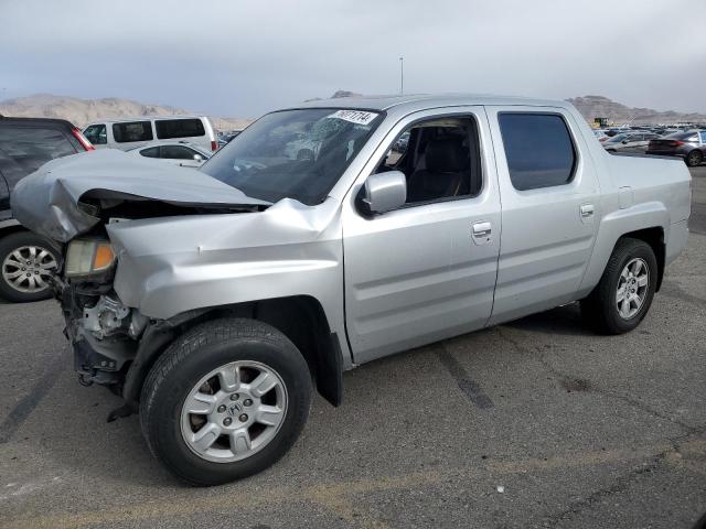 2007 Honda Ridgeline Rtl