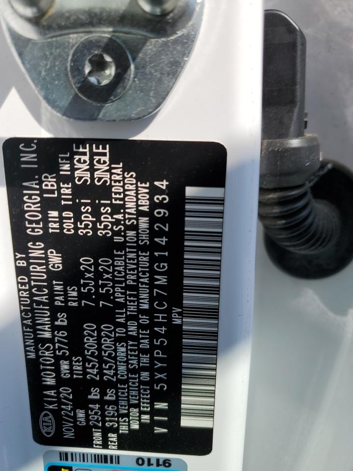 2021 Kia Telluride - Image 13