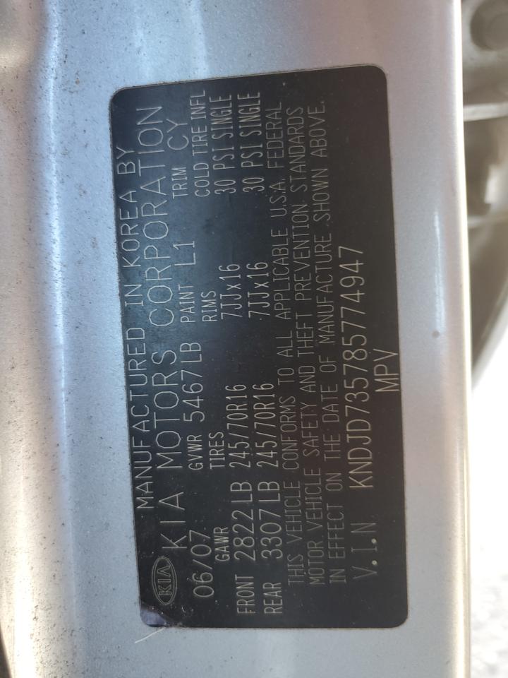 2008 Kia Sorento Ex VIN: KNDJD735785774947 Lot: 77712604