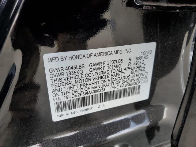 19UDE2F89MA000253 Acura ILX  12