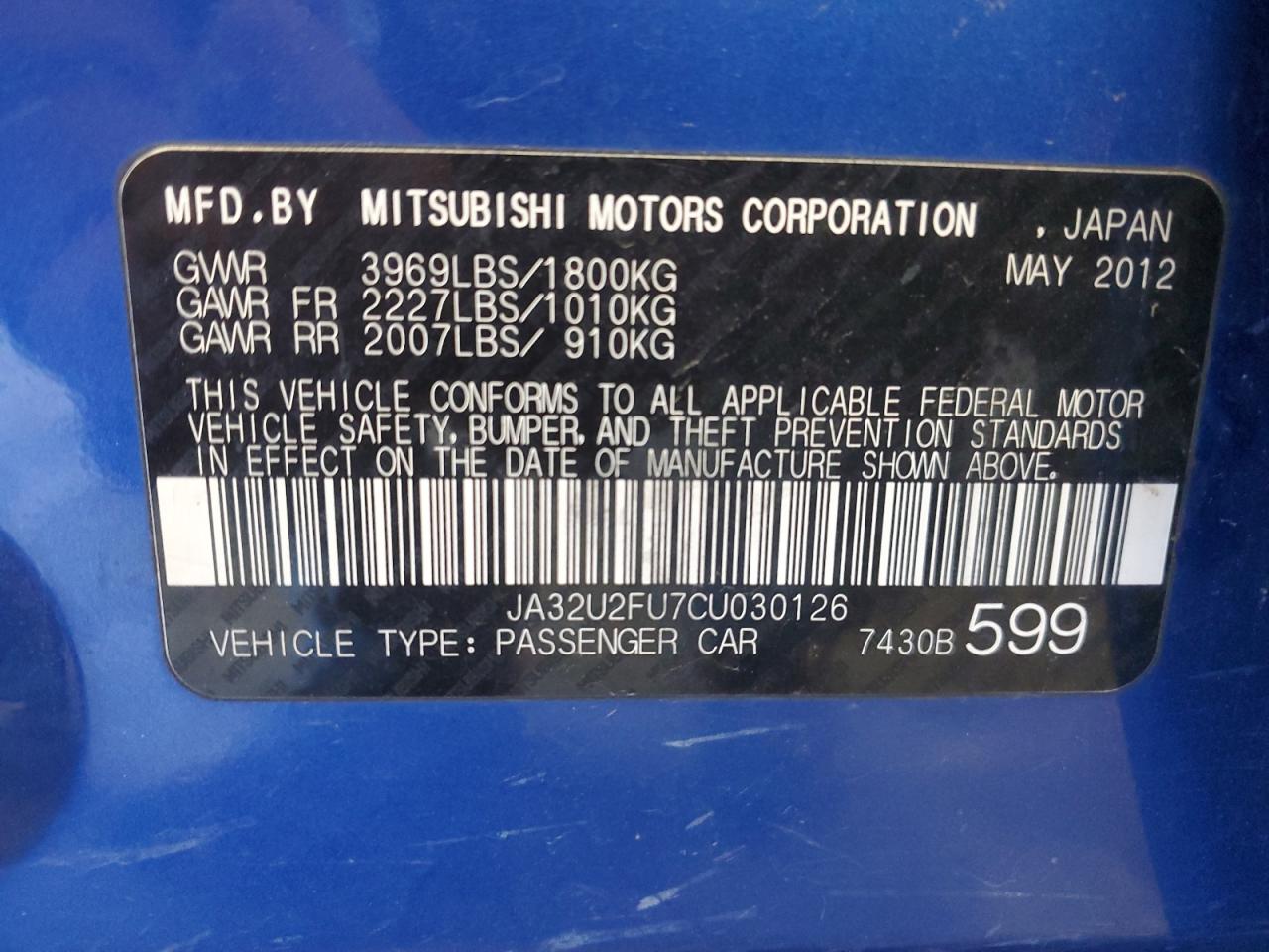 2012 Mitsubishi Lancer Es/Es Sport VIN: JA32U2FU7CU030126 Lot: 73510824