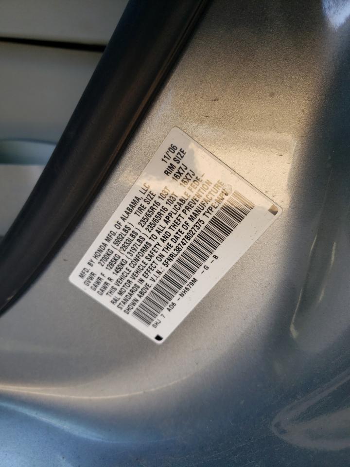 5FNRL38747B027375 2007 Honda Odyssey Exl