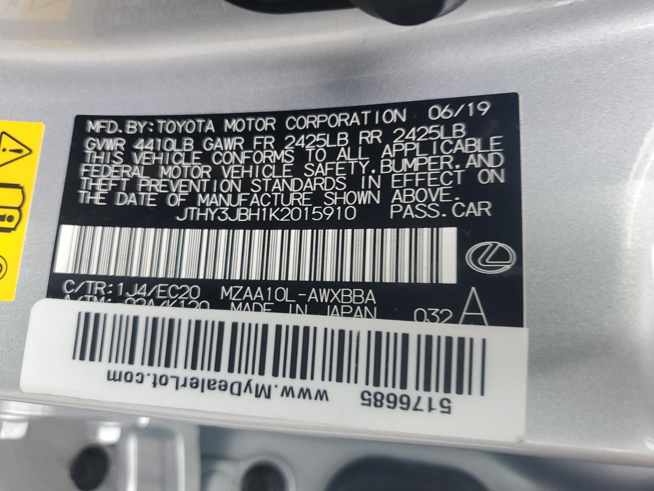 2019 Lexus Ux 200 VIN: JTHY3JBH1K2015910 Lot: 74682694