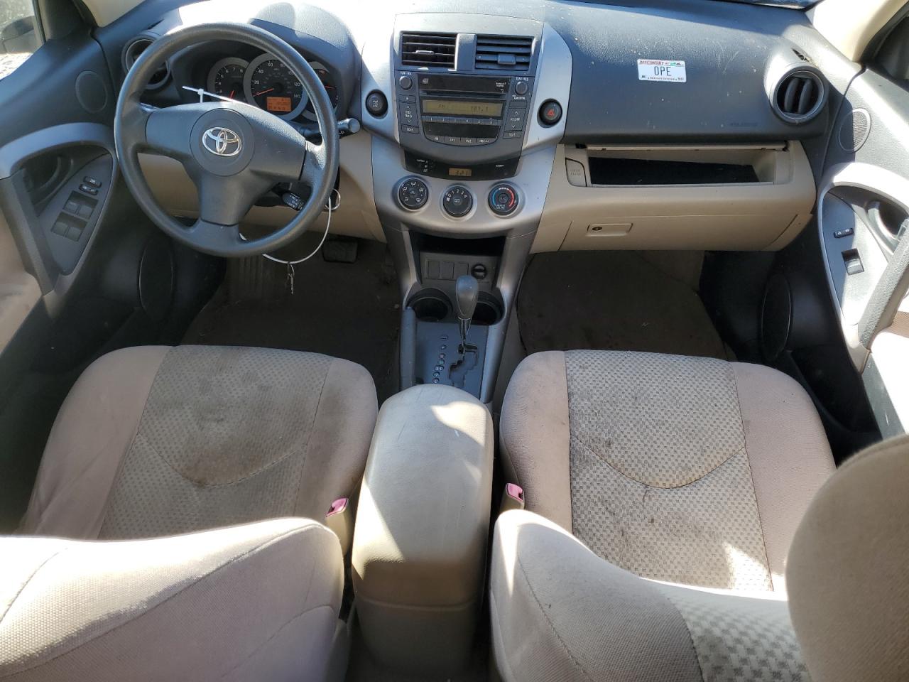 JTMBD33VX85165882 2008 Toyota Rav4