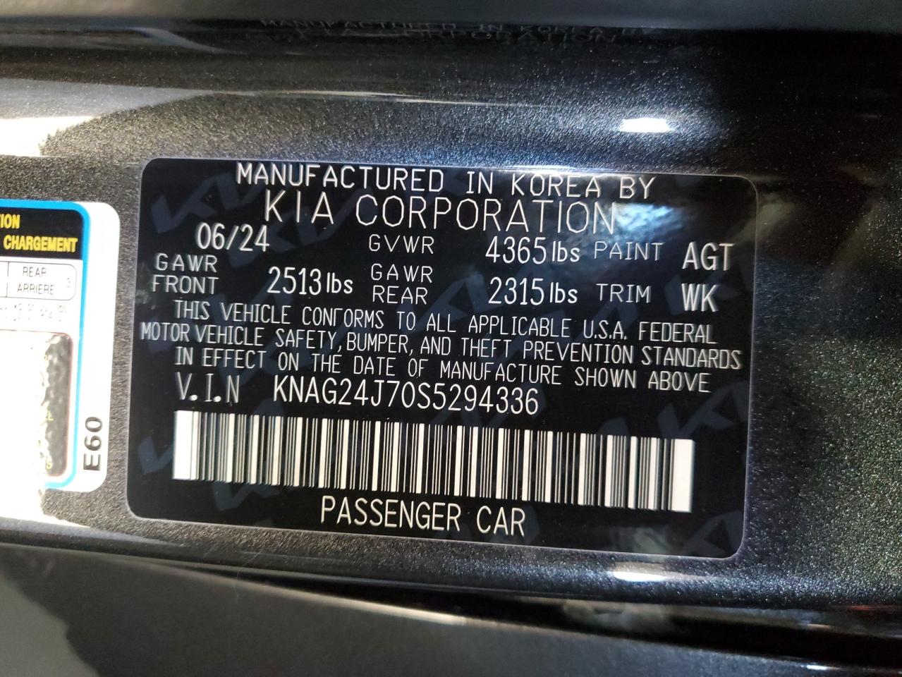 2025 Kia K5 Lxs VIN: KNAG24J70S5294336 Lot: 75797494