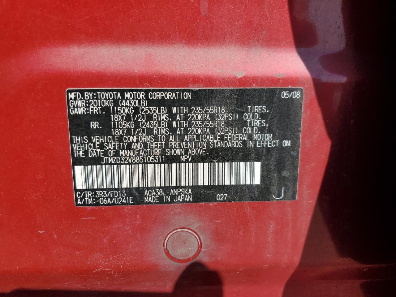 2008 Toyota Rav4 Sport VIN: JTMZD32V885105311 Lot: 76002184