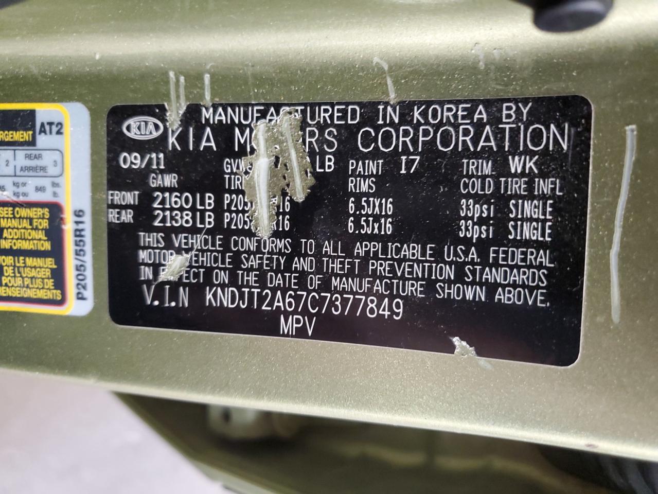 2012 Kia Soul + VIN: KNDJT2A67C7377849 Lot: 77692214