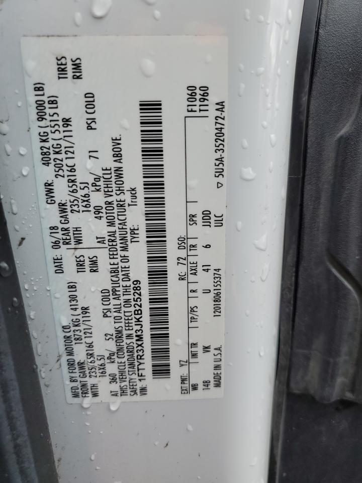 2018 Ford Transit T-250 VIN: 1FTYR3XM3JKB25289 Lot: 73959534