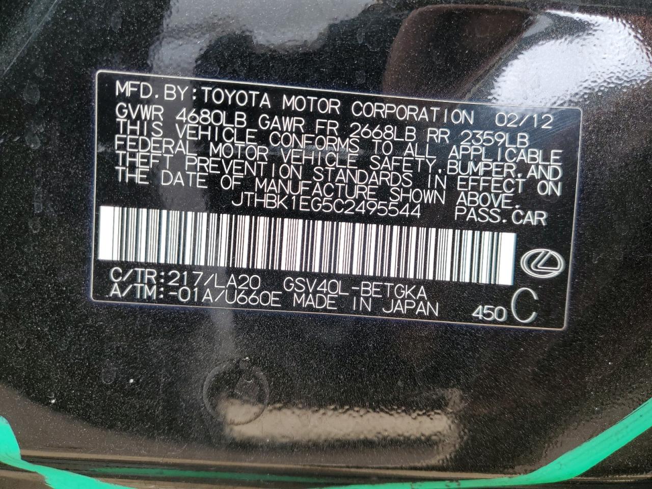 JTHBK1EG5C2495544 2012 Lexus Es 350