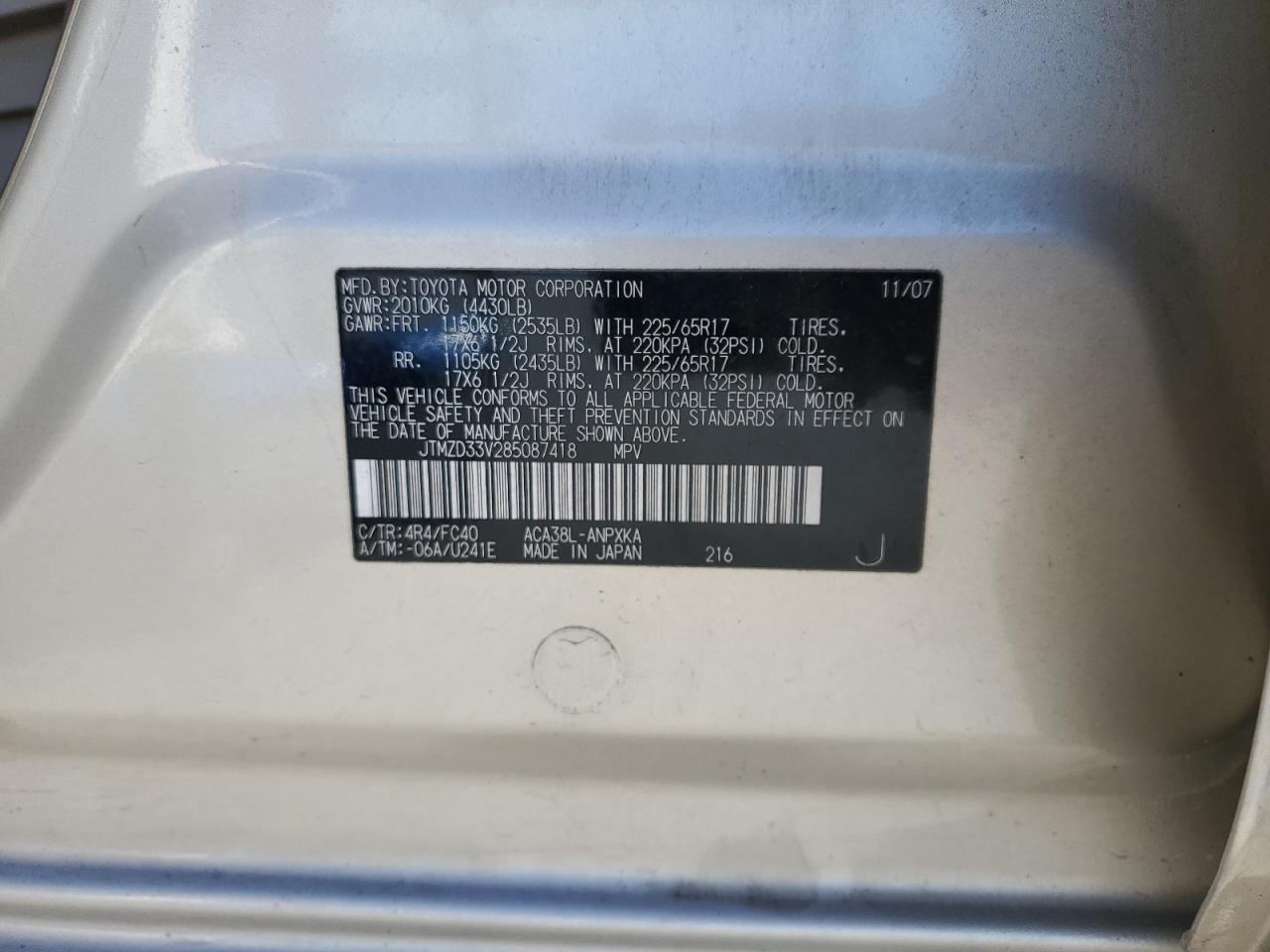 2008 Toyota RAV 4 - Image 13